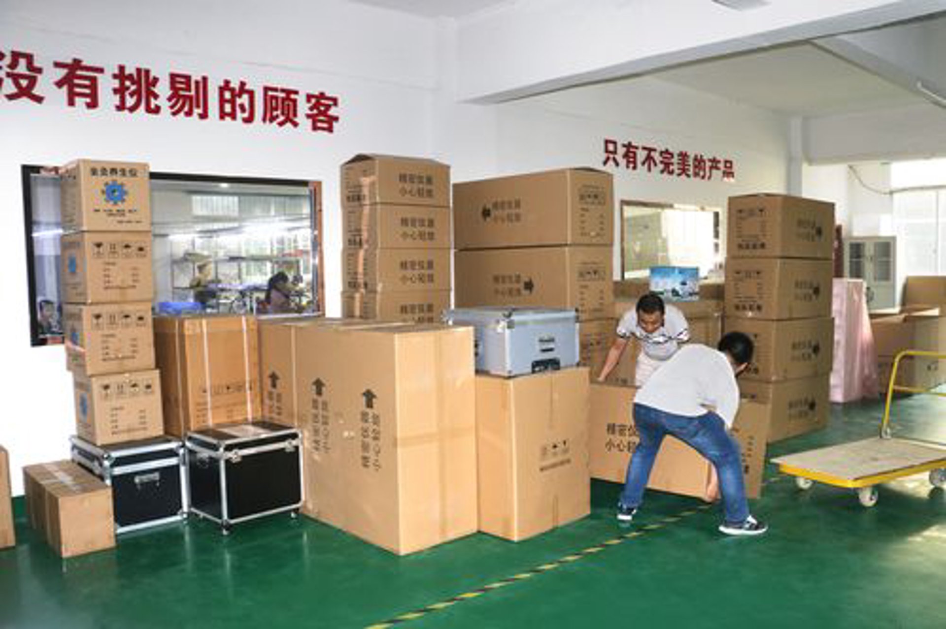 六品美容仪器